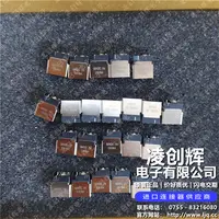 PJ-051AH现货