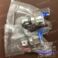 PL00V-201-10M8现货