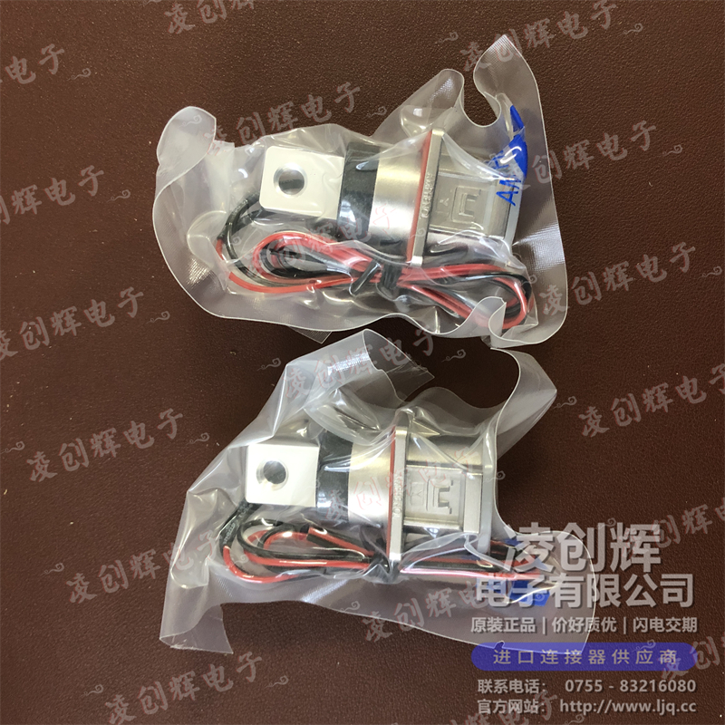 PL00Y-201-10M8 现货实拍