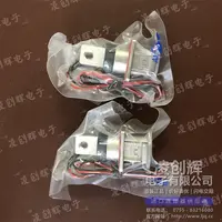 PL00Y-201-10M8现货