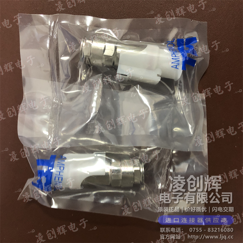 PL18Y-201-25 现货实拍