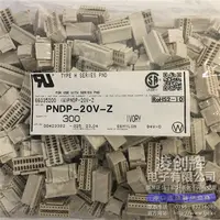 PNDP-20V-Z现货