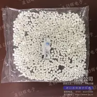 PNIRP-04V-S现货