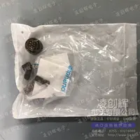 PT06E-12-10S(SR)现货