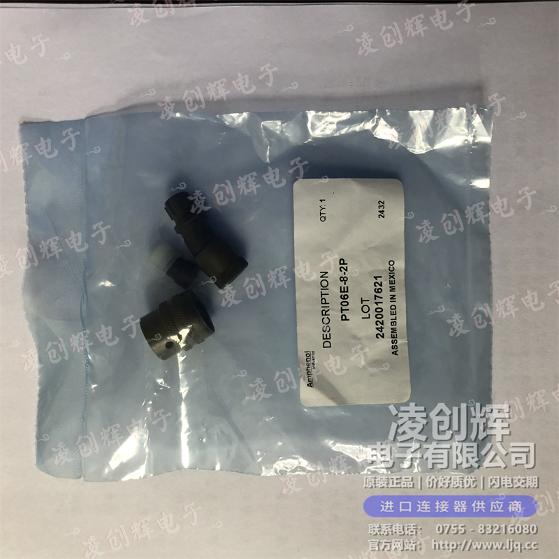 PT06E-8-2P - 图2