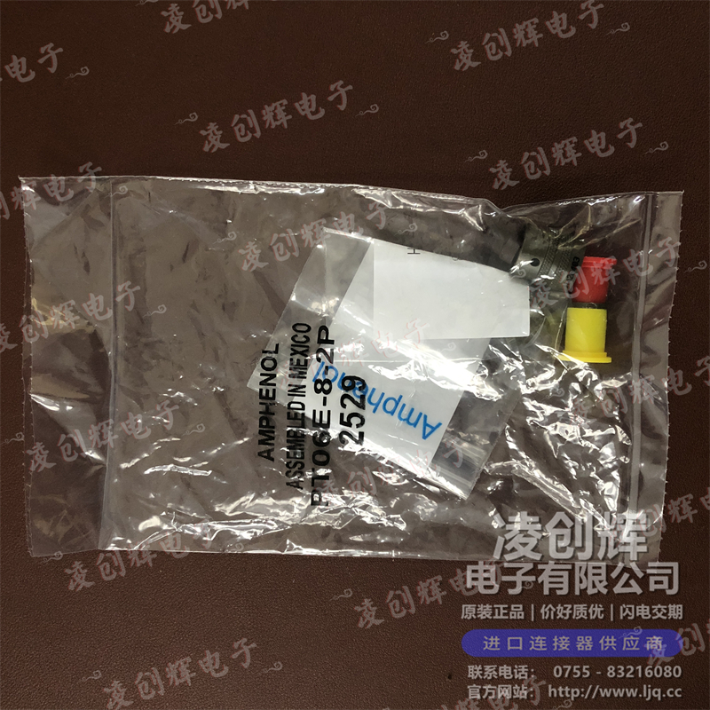 PT06E-8-3P 现货实拍