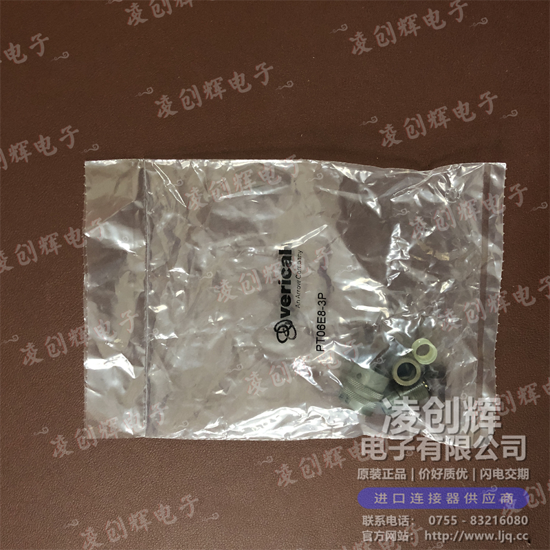 PT06E-8-3P - 图4