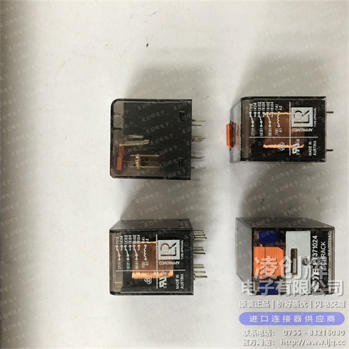 PT371024 现货实拍