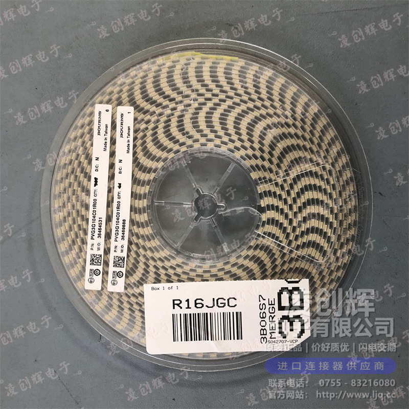 PVG3G104C01R00 现货实拍