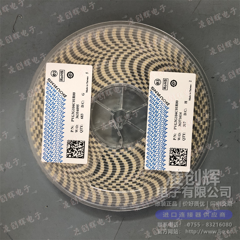 PVG3G104C01R00 - 图2