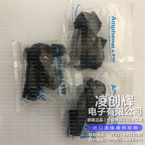 PWE-07BMMA-SL7001 - 图3