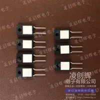 PWR221T-50-1001J现货