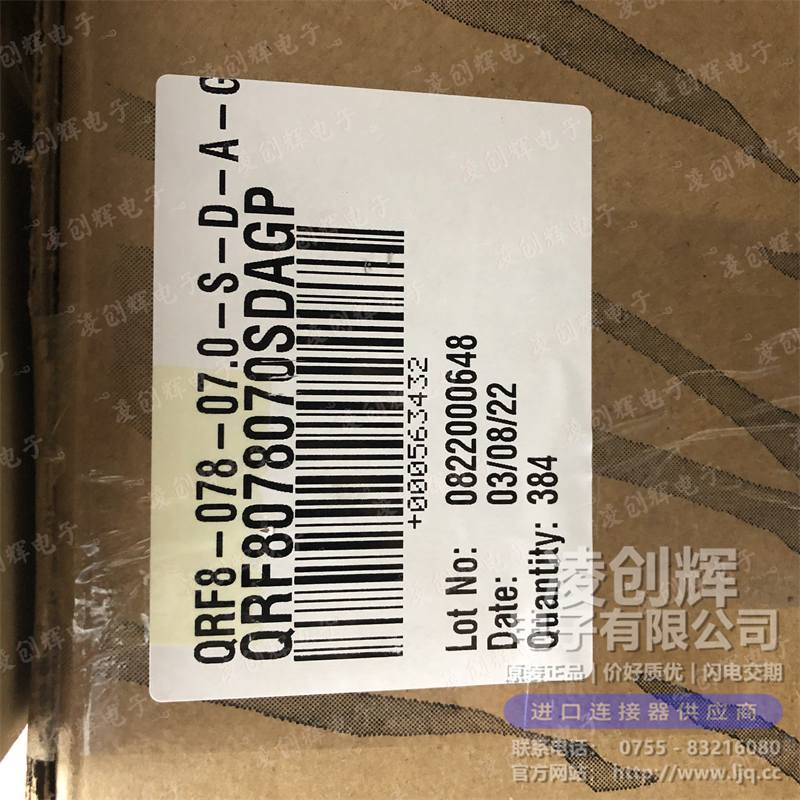 QRF8-078-07.0-S-D-A-GP - 图2