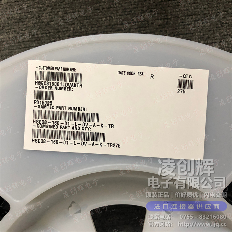 QRF8-078-07.0-S-D-A-GP - 图3