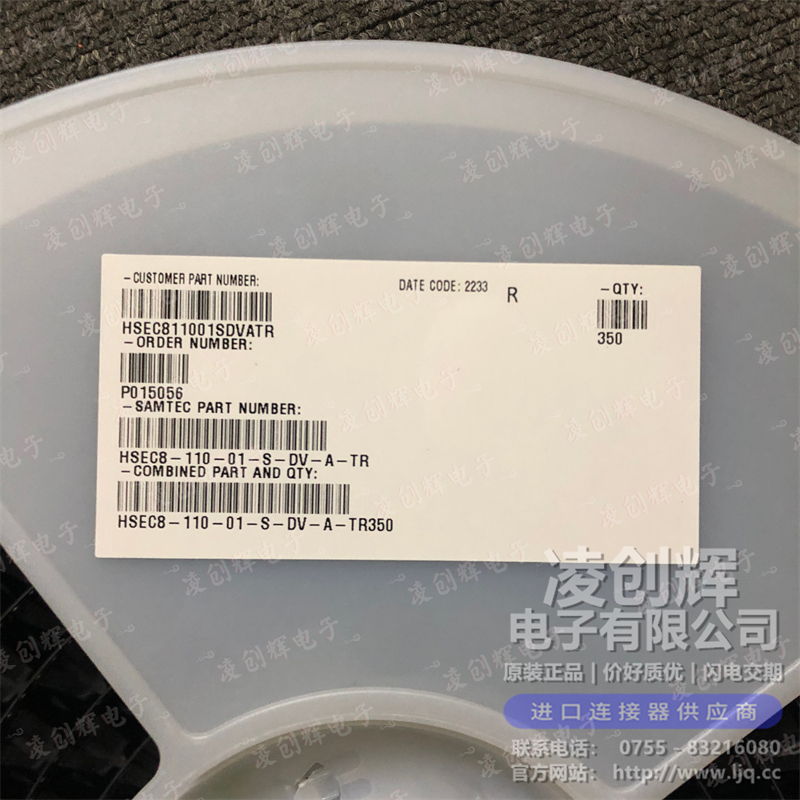 QRF8-078-07.0-S-D-A-GP - 图4