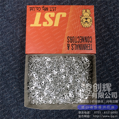 R1.25-3.5 现货实拍