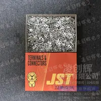 R1.25-4现货