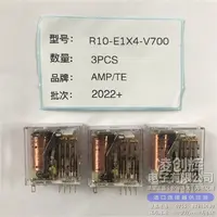 R10-E1X4-V700现货