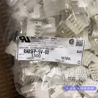 RARSFP-5V-00现货
