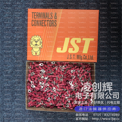 RBA1.25-3.5 现货实拍