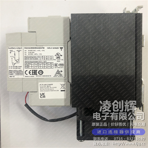 RGC3A60D65GGEDFM - 图5