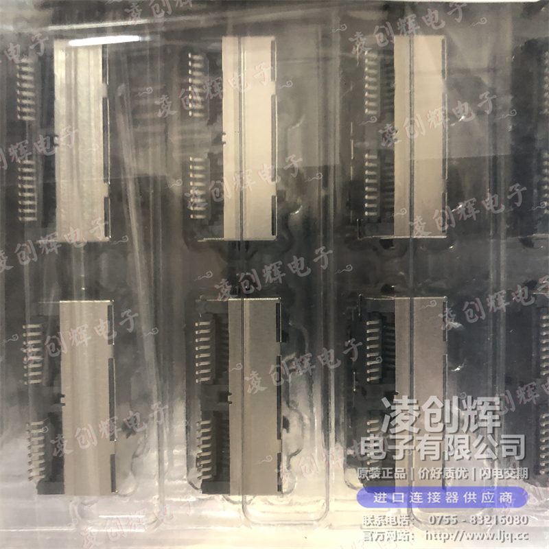 RJSSE-5380-02 现货实拍