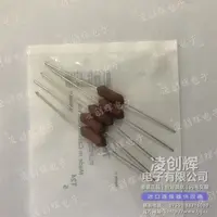 RLP031R000FB15现货