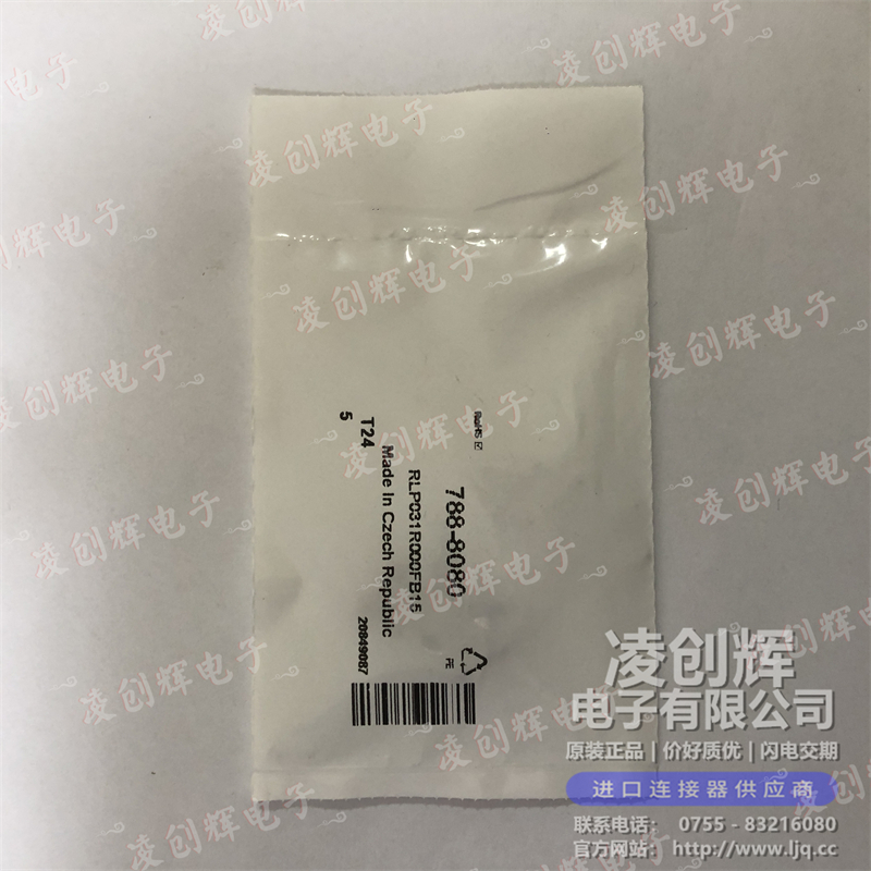 RLP031R000FB15 - 图2