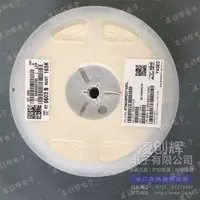 RT0603BRD07165KL现货