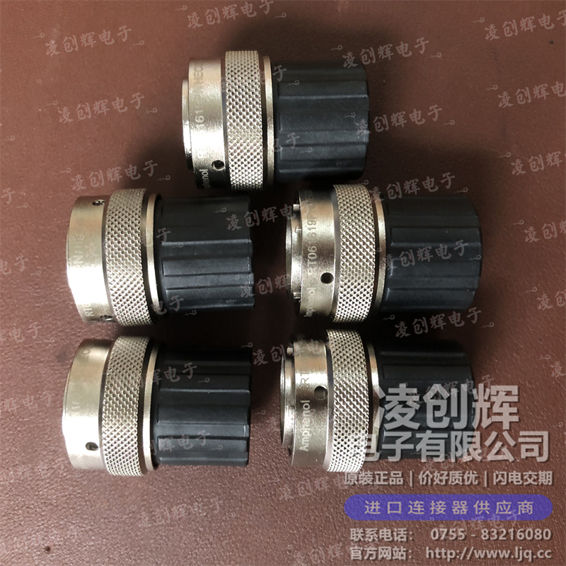 RT061619PNHEC03 - 图2