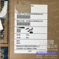RT061619PNHEC03现货