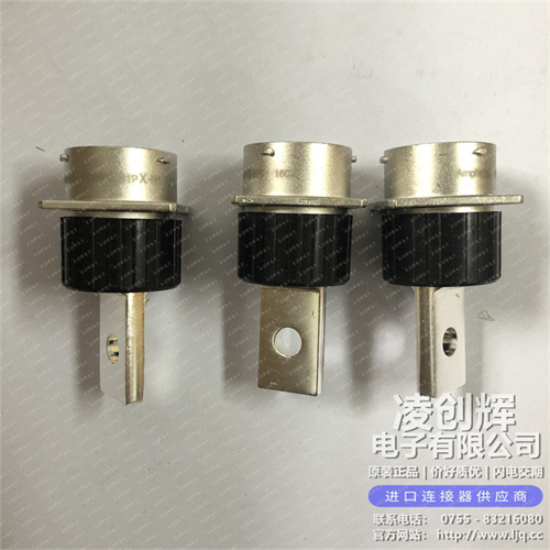 RTHP0201PX-H1 现货实拍