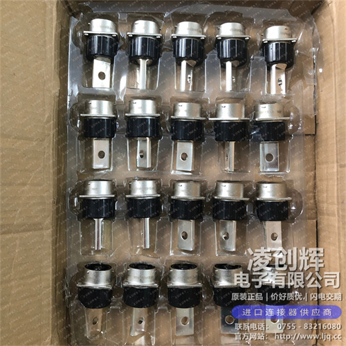 RTHP0201PX-H1 - 图2