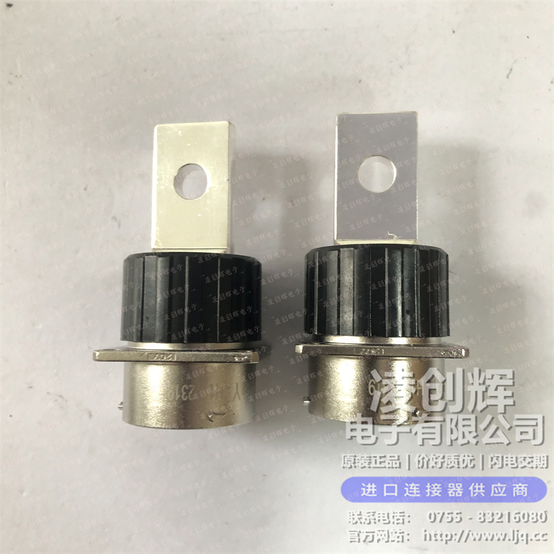 RTHP0201PY-H1 现货实拍