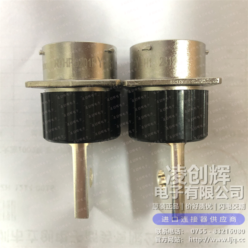 RTHP0201PY-H1 - 图2