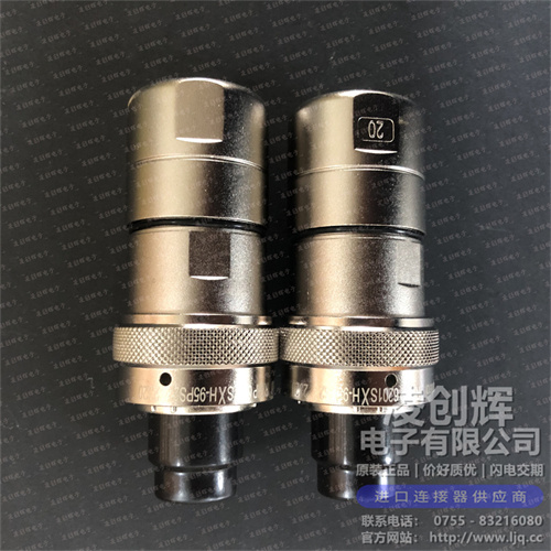 RTHP6201SXH-95PS2 - 图2