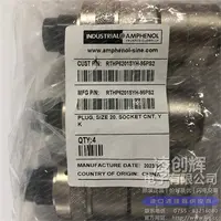 RTHP6201SYH-95PS2现货