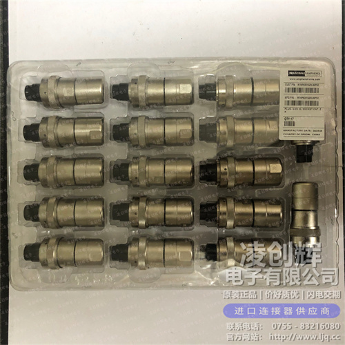 RTHP6201SZH-95PS2 现货实拍