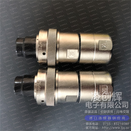 RTHP6201SZH-95PS2 - 图2