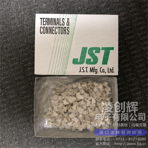 S02B-XASS-1 现货实拍