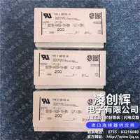 S07B-XASS-1N-BN现货