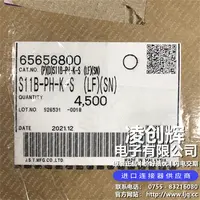 S11B-PH-K-S现货