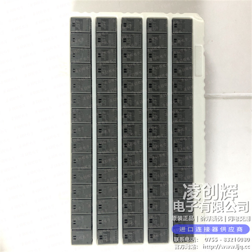 S12B-J11DK-TXR 现货实拍