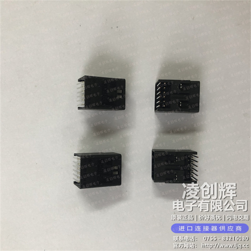 S12B-J11DK-TXR - 图2