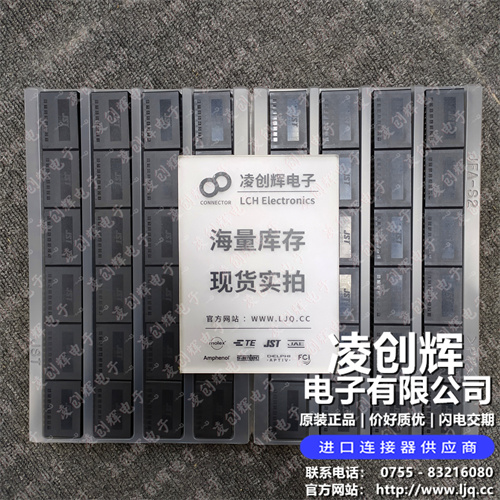 S16B-F31DK-GGR 现货实拍