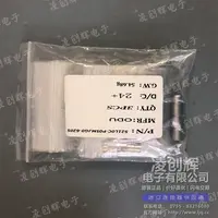 S21L0C-P05MJG0-620S现货