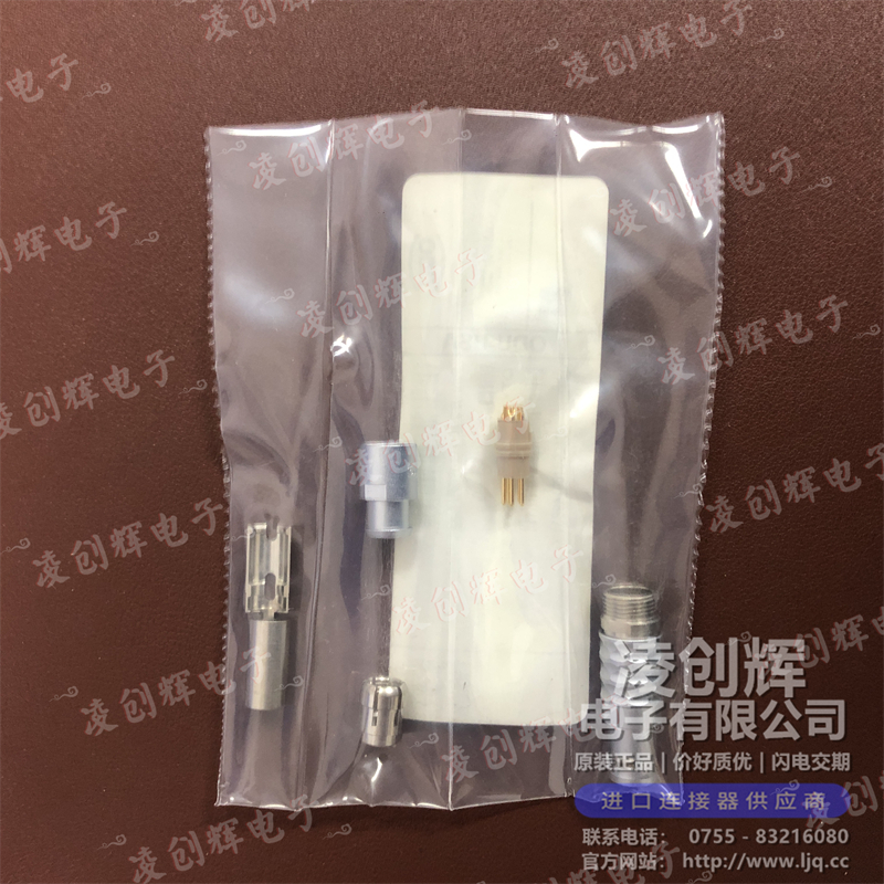 S21LAC-P05MJG0-620S 现货实拍