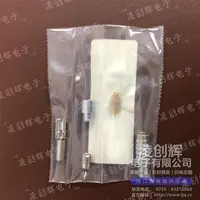 S21LAC-P05MJG0-620S现货