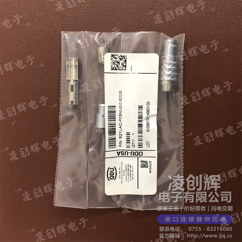 S21LAC-P05MJG0-620S - 图3