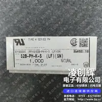 S2B-PH-K-S现货